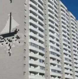 Продажа 1-комн квартиры на вторичном рынке Первомайская ул