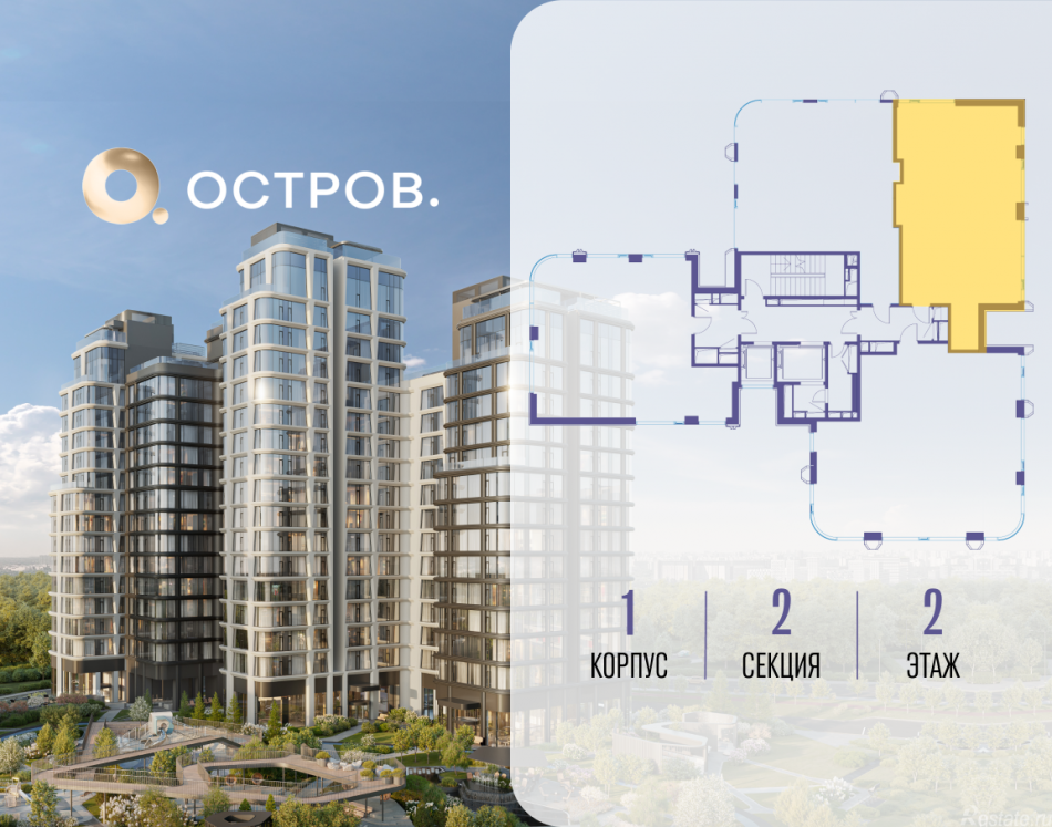 Продажа 2-комн квартиры в новостройке улица Нижние Мнёвники