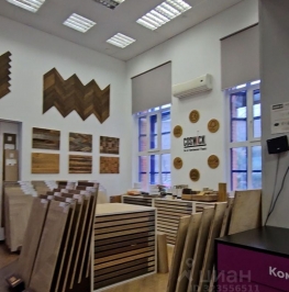 Аренда ПСН Юрия Гагарина пр-кт Аренда ПСН Юрия Гагарина пр-кт