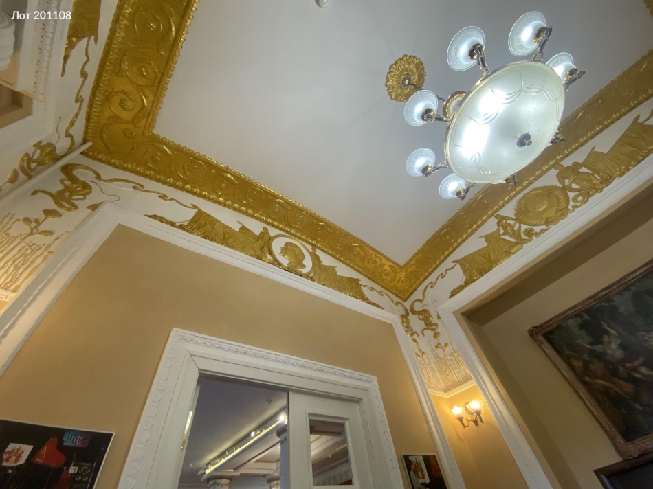 Продажа ПСН Котельническая набережная,  д. 25 к2