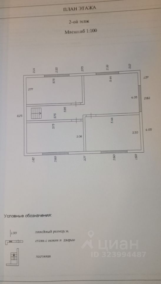 Продажа дома Кингисепп, Возрождение СНТ, 102
