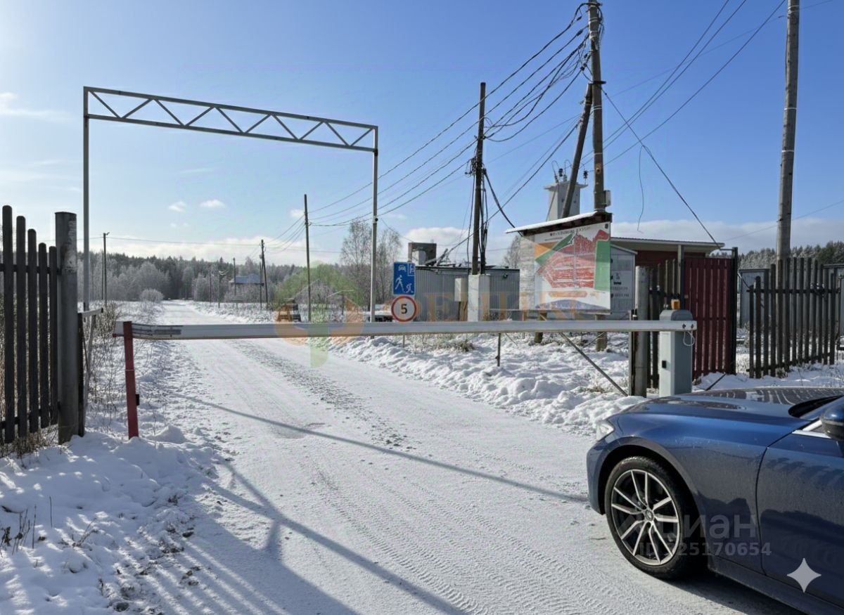 Продажа земли Созвездие Водолея ДНП, проезд 1-й Звездный