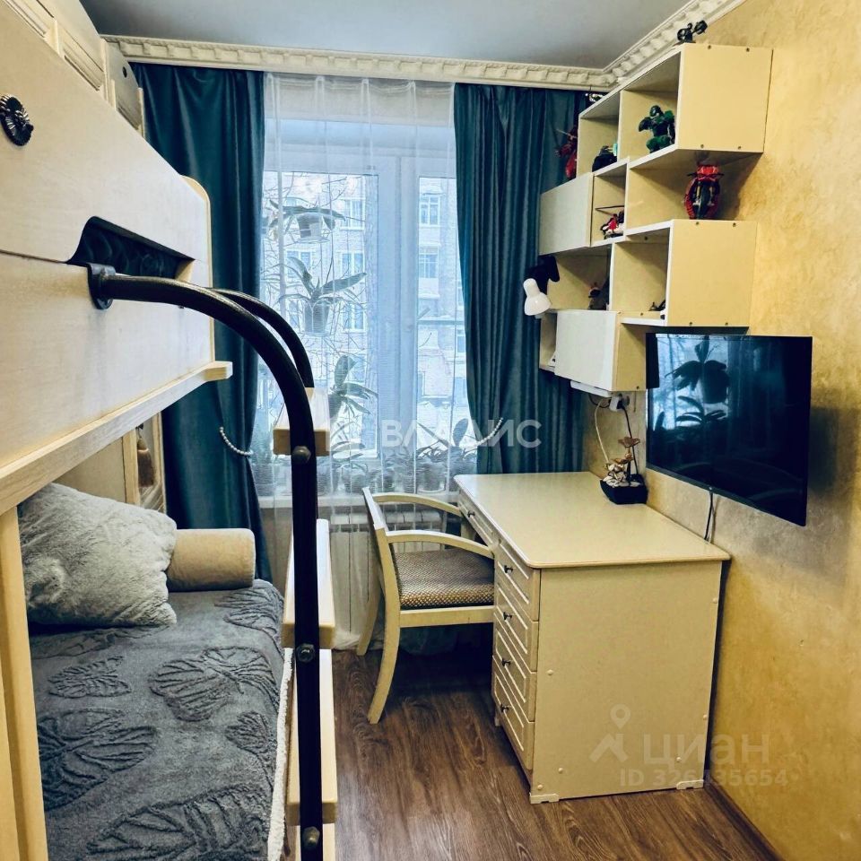 Продажа 2-комн квартиры на вторичном рынке Люблинская улица, 21А