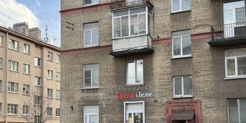 Помещение свободного назначения улица Бабушкина,  д. 59