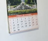 Продать Квартиры вторичка Шереметьевская улица, 27   