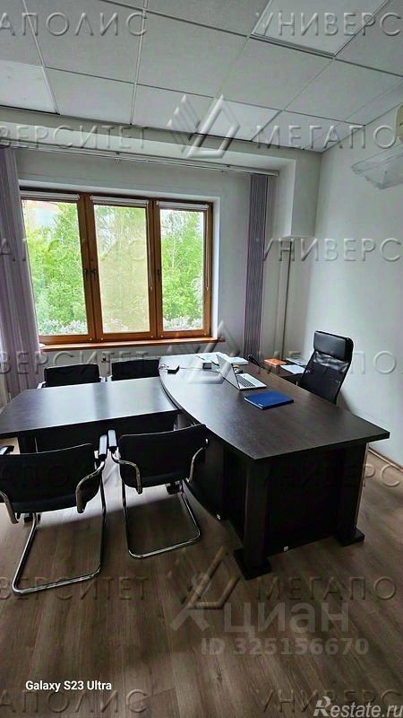 Продажа ПСН пр-кт Вернадского,  д. 92,  к. 1