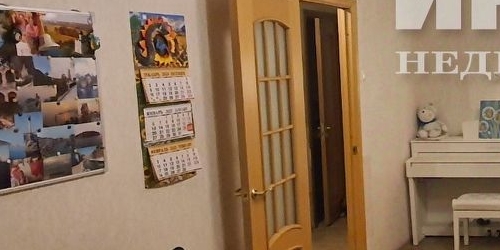 3-комн квартира улица Константинова, 10К2