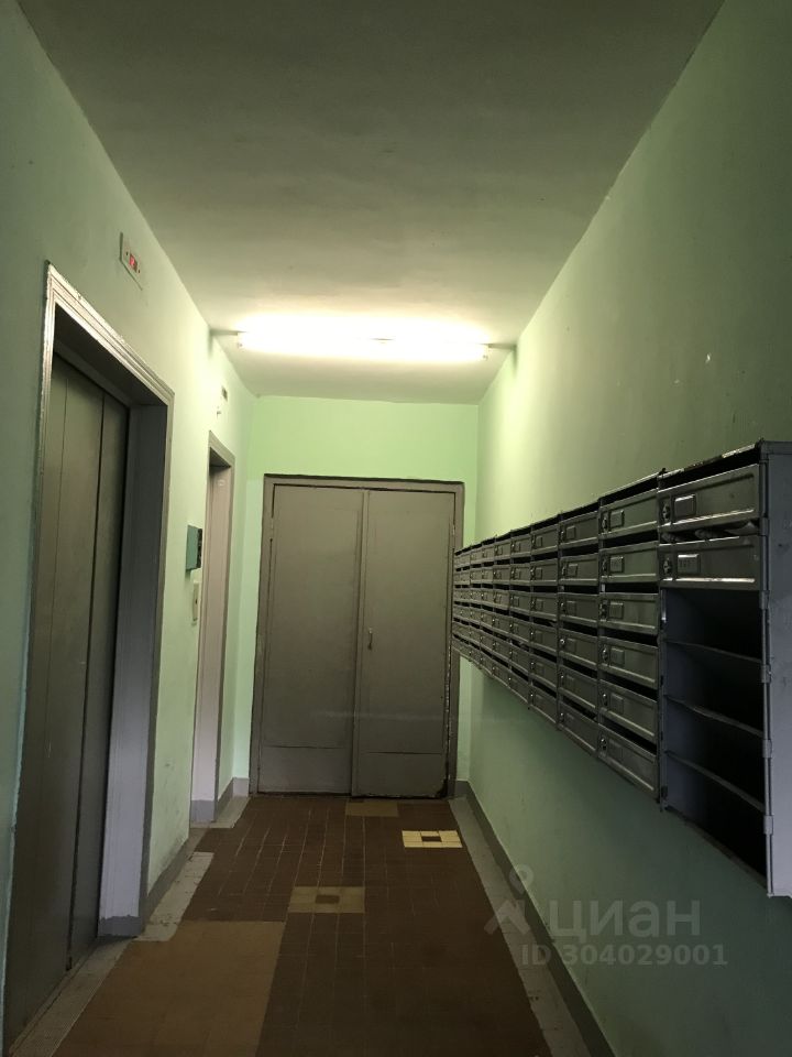 Продажа 2-комн квартиры на вторичном рынке Новоясеневский проспект, 12К1