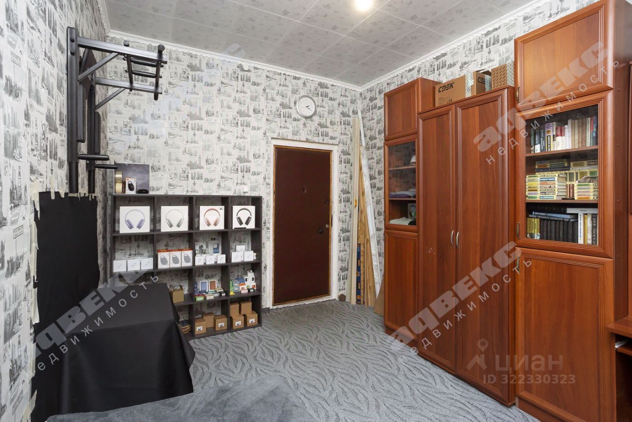 Продажа 4-комн квартиры на вторичном рынке проспект Обуховской обороны, 79