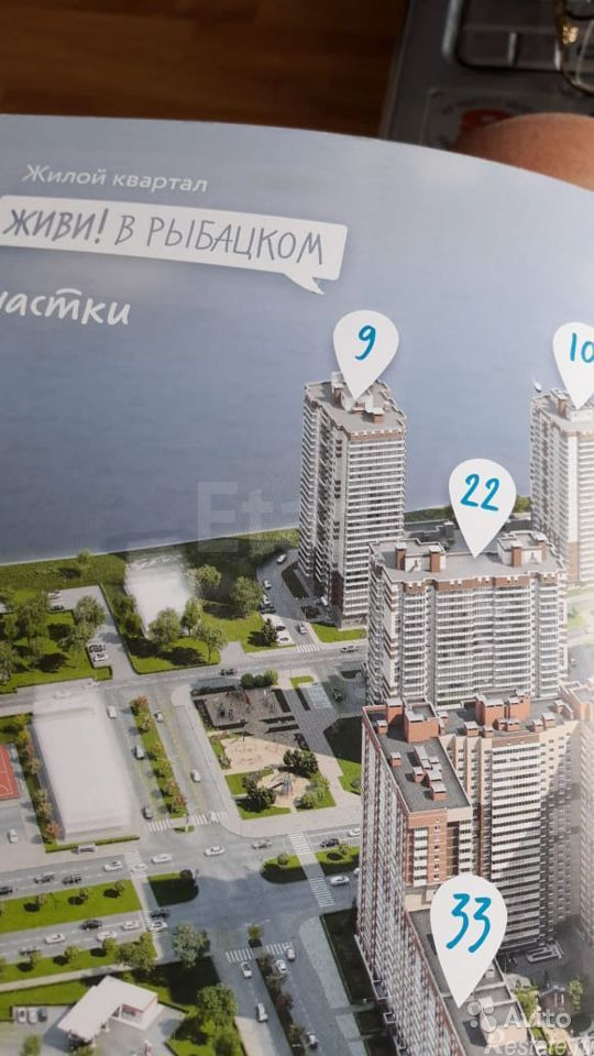 Продажа 1-комн квартиры в новостройке Советский пр., Живи! В Рыбацком, Корпус 9 к 9,  д. 9