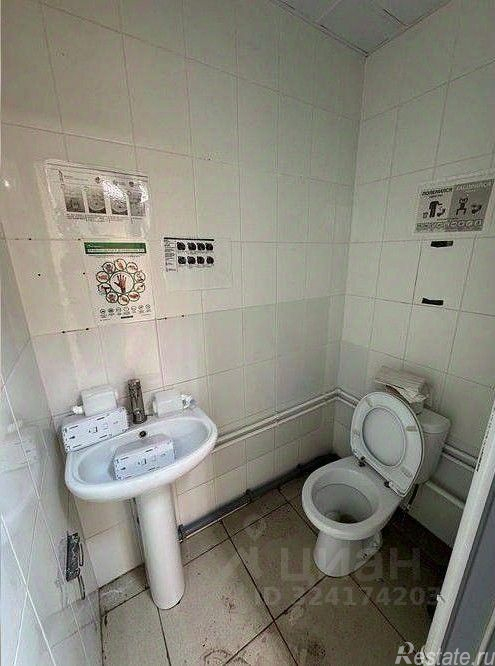 Аренда торгового помещения Шоссейная улица,  д. 33