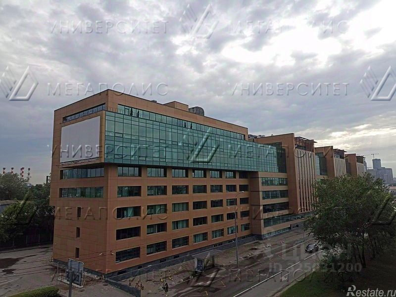 Продажа офиса Магистральный 1-й туп,  д. 5А