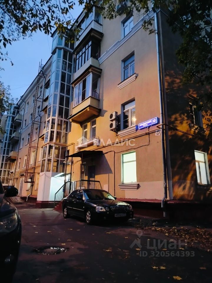 Продажа комнаты Анадырский проезд, 13
