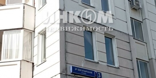 2-комн квартира Богатырская 3-я ул,  д. 3