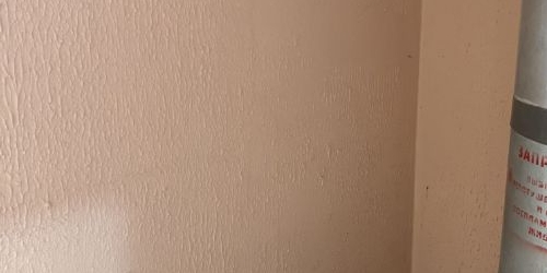 3-комн квартира Онежская улица, 51к1