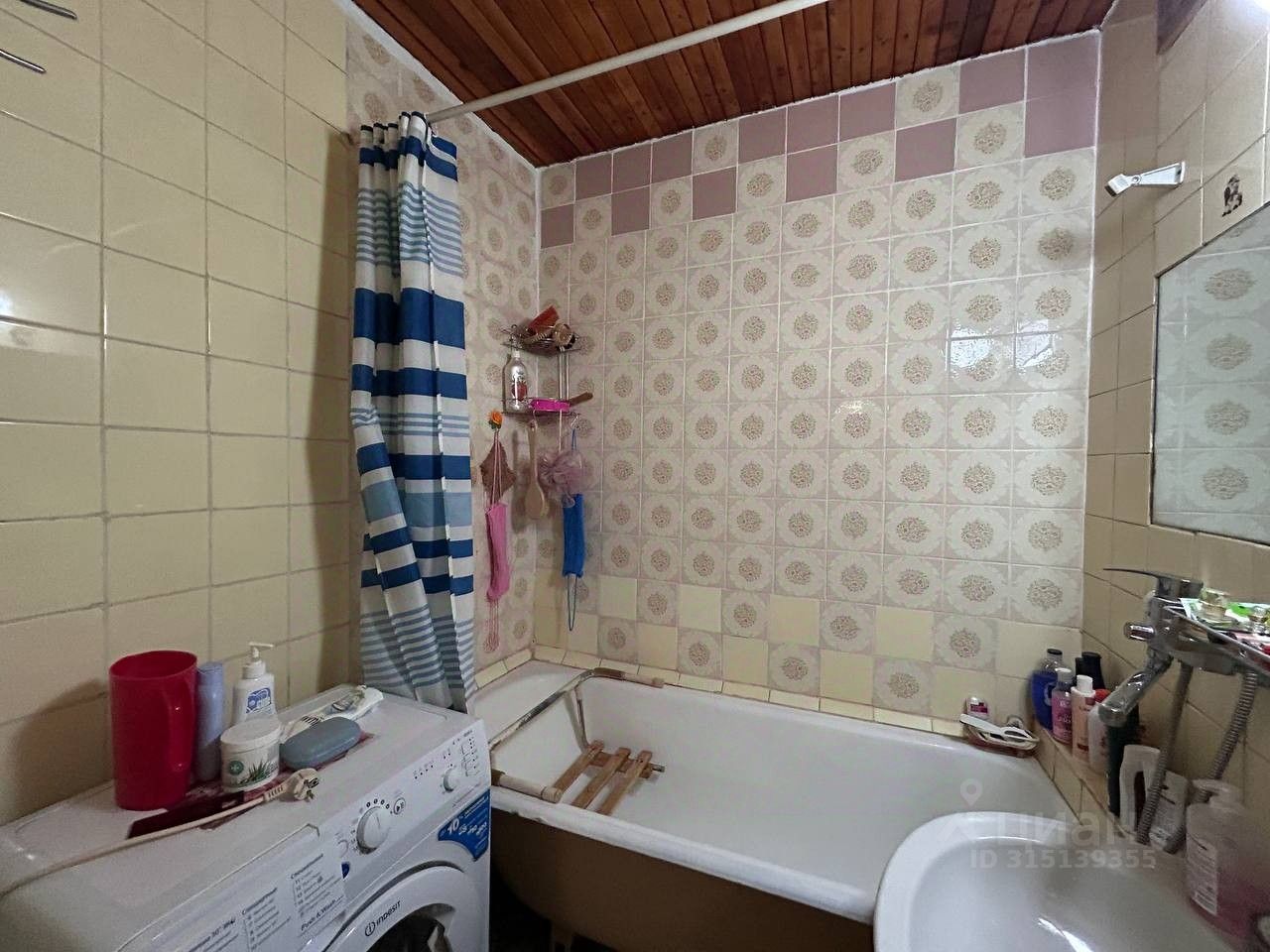 Продажа 2-комн квартиры на вторичном рынке Нахабино пгт, улица Институтская, 4