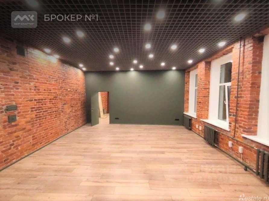 Аренда офиса ул Марата,  д. 8