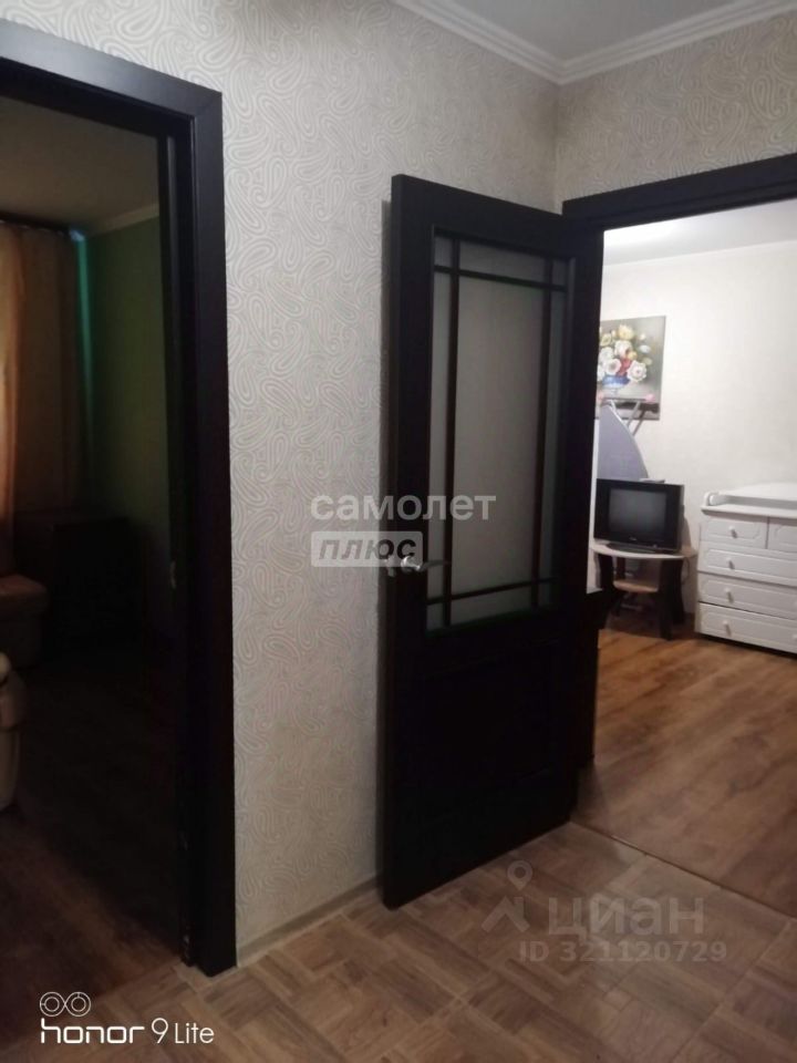 Продажа 2-комн квартиры на вторичном рынке д. Аксаково, улица Парковая, 1