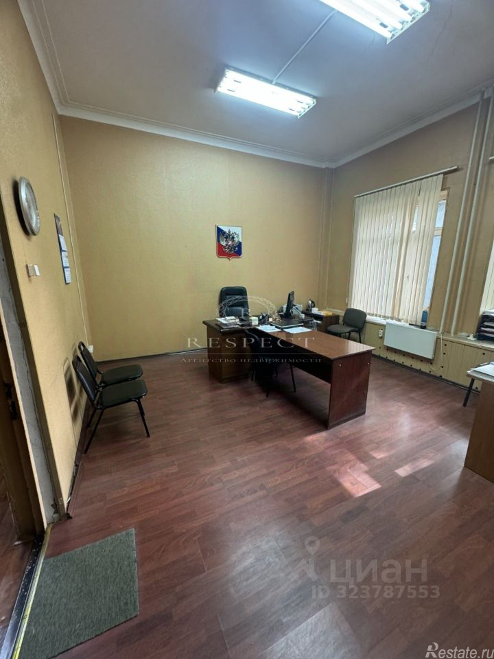 Продажа ПСН Подольск г, Комсомольская ул,  д. 1