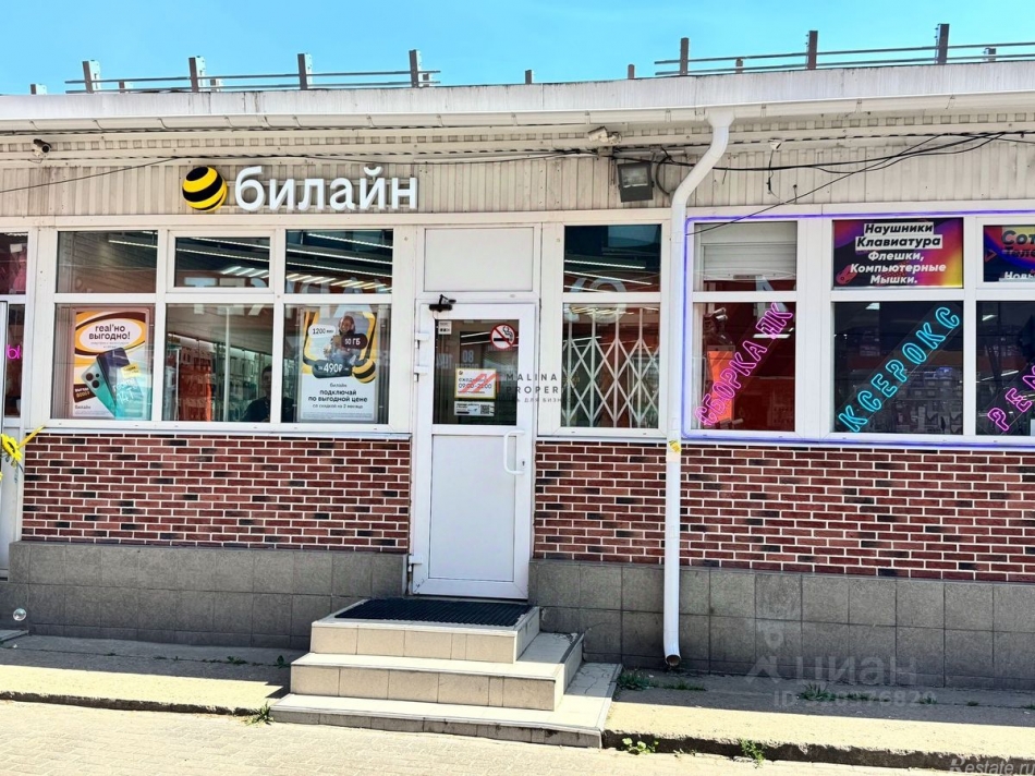 Продажа торгового помещения Дедовск, ул Железнодорожная,  д. 15