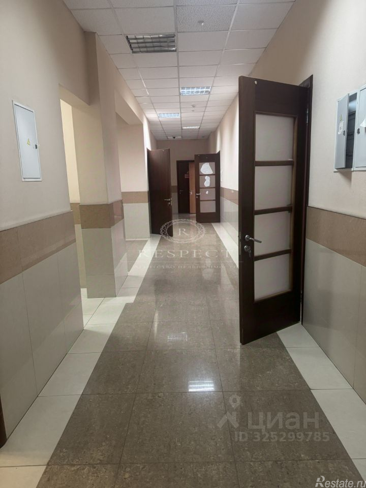 Аренда офиса Подольск г, Комсомольская ул,  д. 1