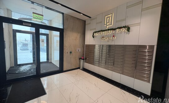 Продажа 1-комн квартиры на вторичном рынке Родниковая улица,  д. 5А