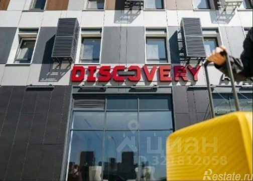 Продажа ПСН Волоколамское ш,  д. 71/22 к3