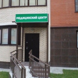 Продажа 2-комн квартиры на вторичном рынке Чехов, ул Чехова,  д. 79,  к. 2