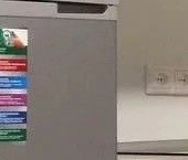 Сдать в аренду Квартиры вторичка Кирилловская улица, 18   