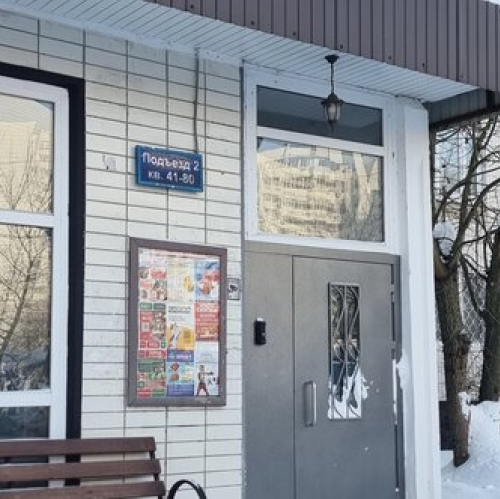 2-комн квартира ул Венёвская,  д. 25