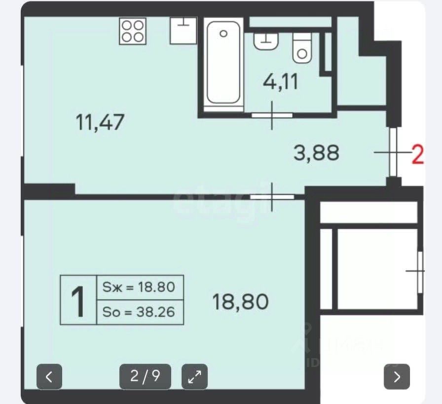 Продажа 1-комн квартиры на вторичном рынке Сиреневый бульвар, вл4/5