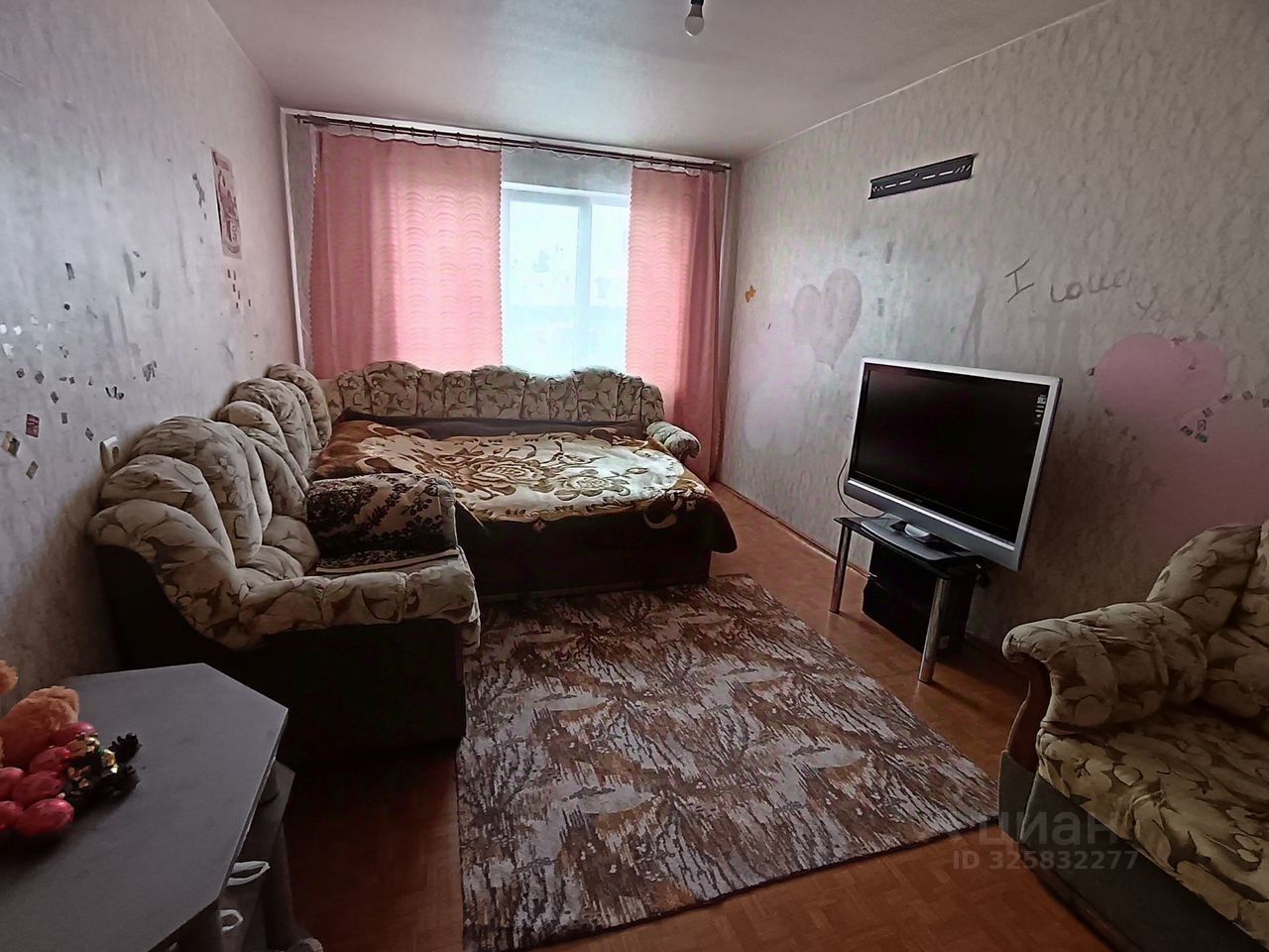 Продажа 3-комн квартиры на вторичном рынке 1-й мкр, Имени Свердлова пгт, 9