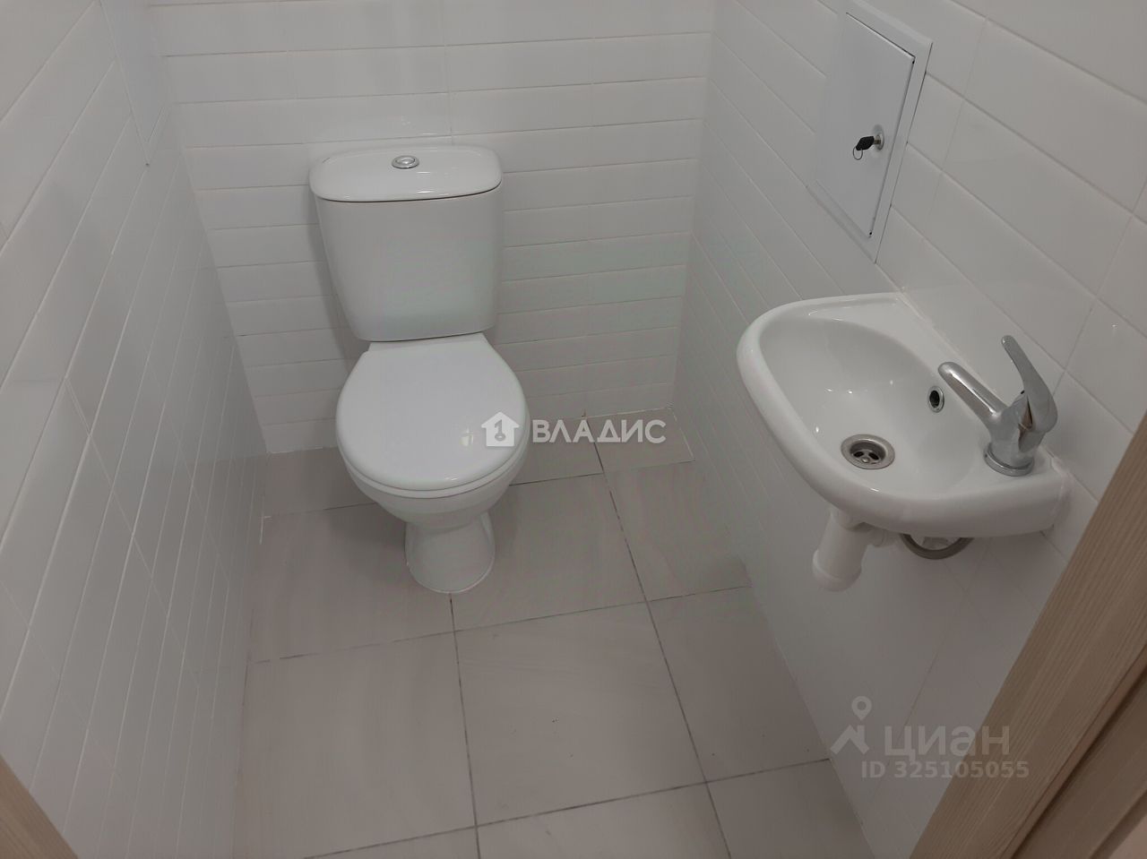 Продажа 3-комн квартиры на вторичном рынке Кусковская улица, 12/1