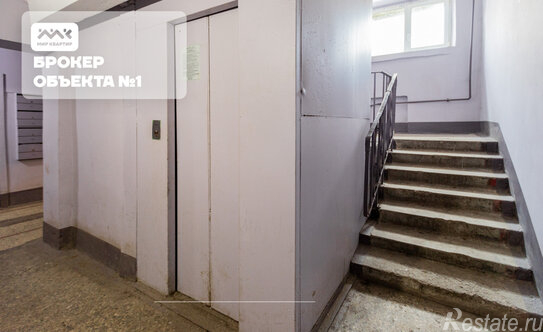 Продажа 2-комн квартиры на вторичном рынке Ленинский пр-кт,  д. 124