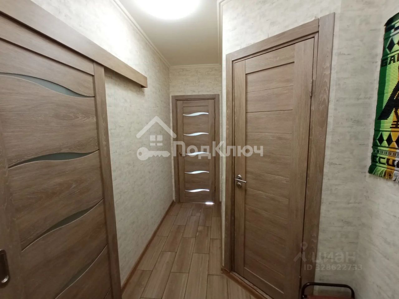 Продажа 1-комн квартиры на вторичном рынке Покровская улица, 16