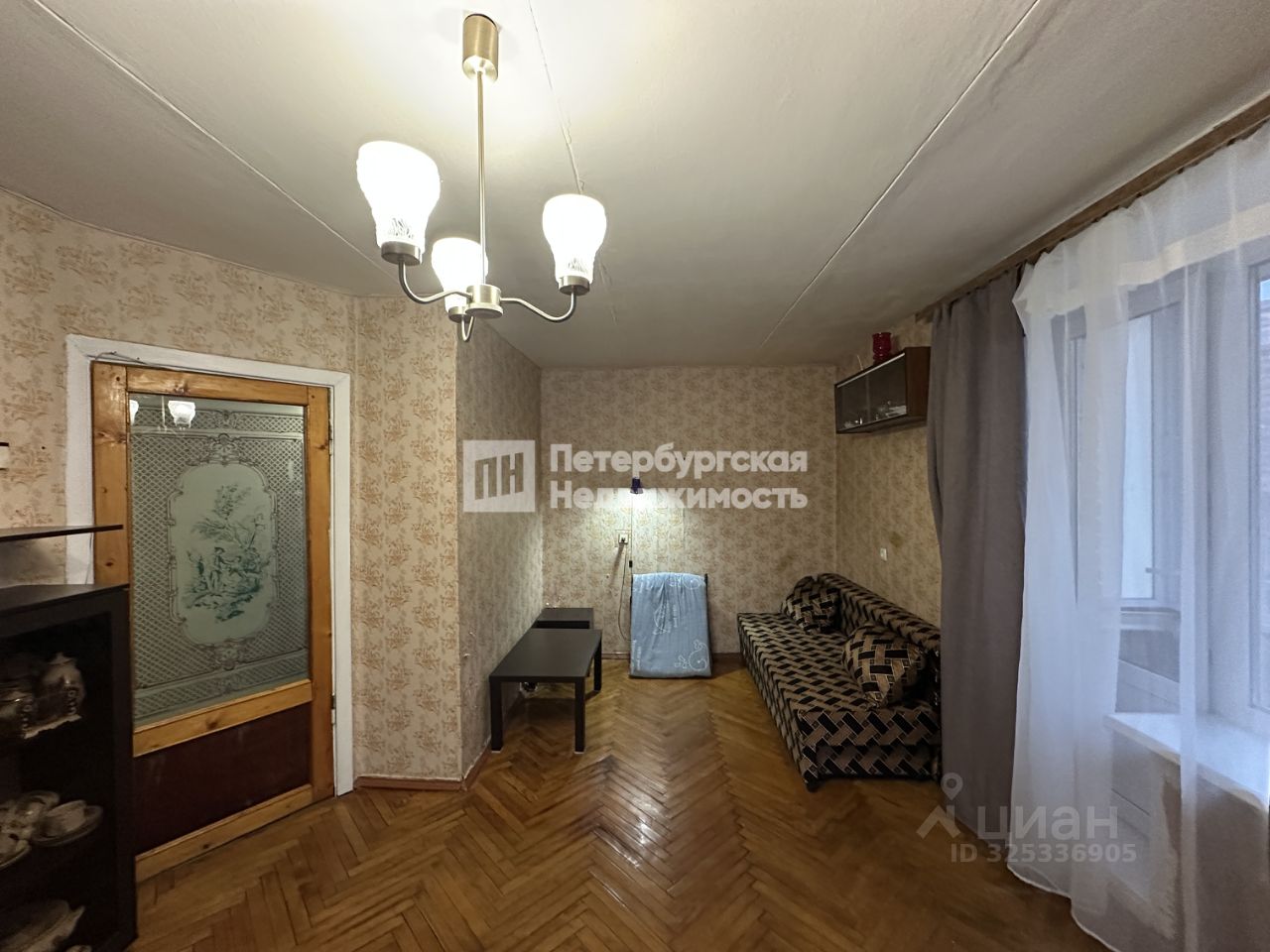 Продажа 1-комн квартиры на вторичном рынке Наличная улица, 39К1