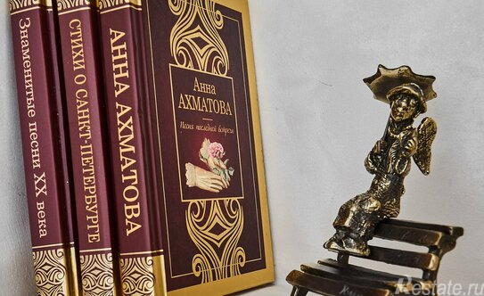 Продажа 2-комн квартиры на вторичном рынке ул Шпалерная,  д. 48