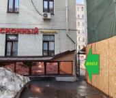 Сдать в аренду Помещения свободного назначения Мира пр-кт  47 2