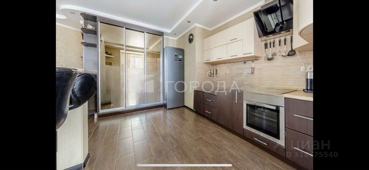 Продажа 3-комн квартиры на вторичном рынке Новая Трехгорка мкр, Одинцово, улица Кутузовская,  д. 74Б