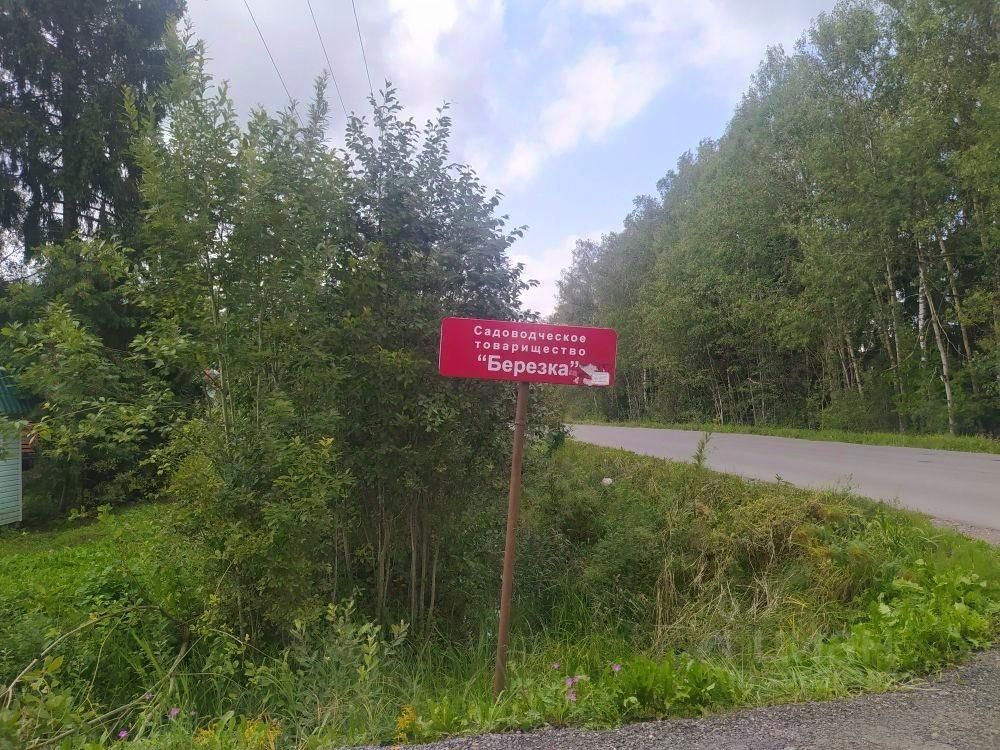 Продажа дома Красницы садоводческий массив