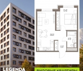 Продать Квартиры в новостройке Кожевенная линия, 1   