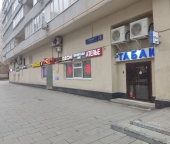 Сдать в аренду Торговые помещения ул Брянская  2 