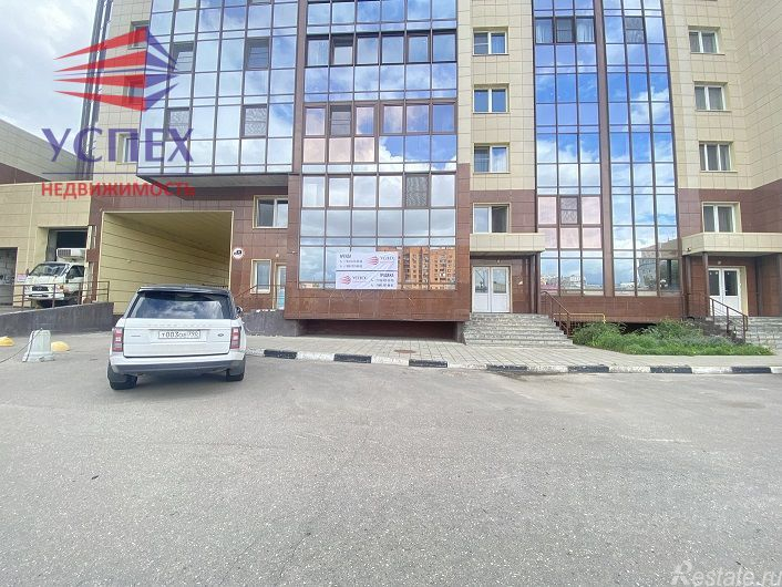 Продажа ПСН Жуковский г, Лацкова ул,  д. 1