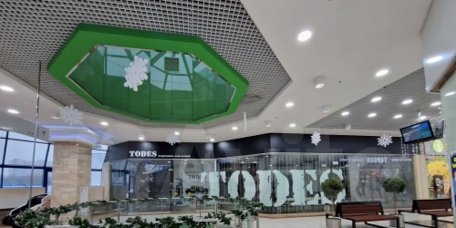 Помещение свободного назначения ул Азовская,  д. 24,  к. 3