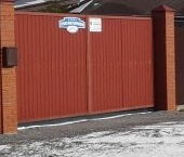 Продать Дачи, коттеджи, загородные дома д. Жабино, Новая улица, 40   