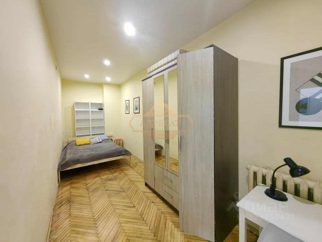 Продажа 1-комн квартиры на вторичном рынке улица Союза печатников, 27