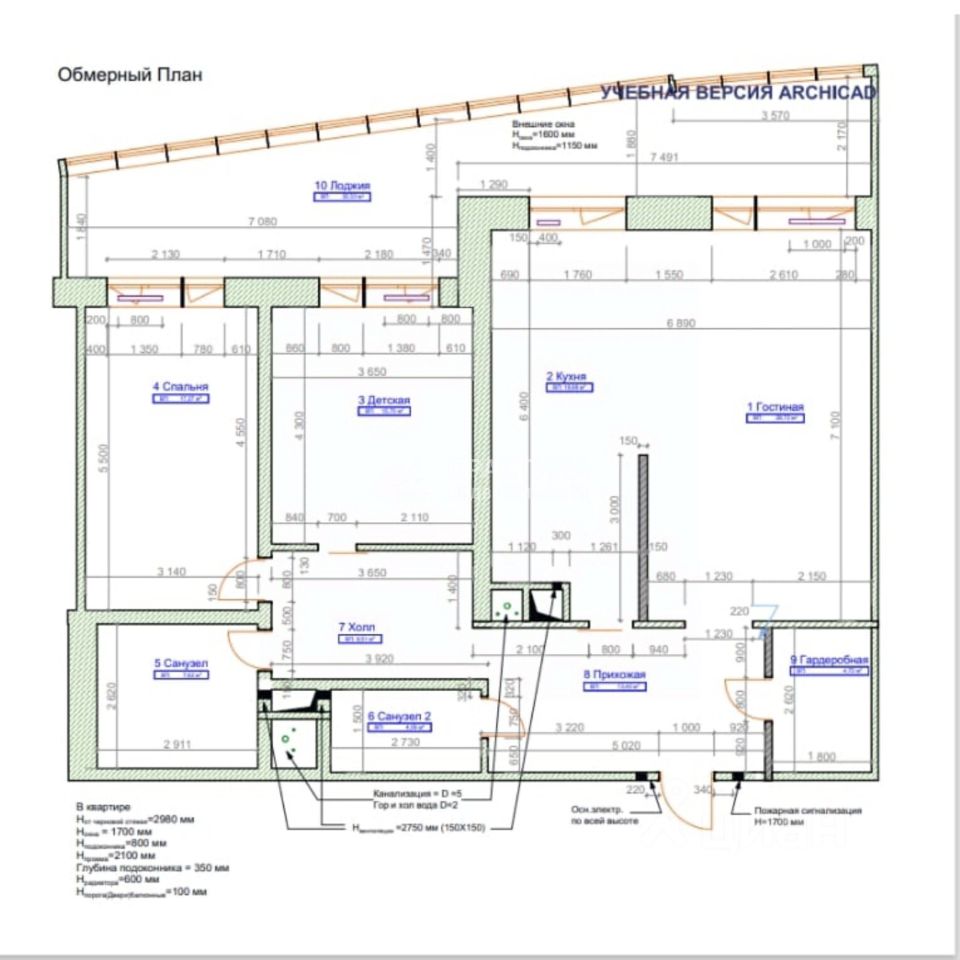 Продажа 3-комн квартиры на вторичном рынке улица Новаторов, 8К2