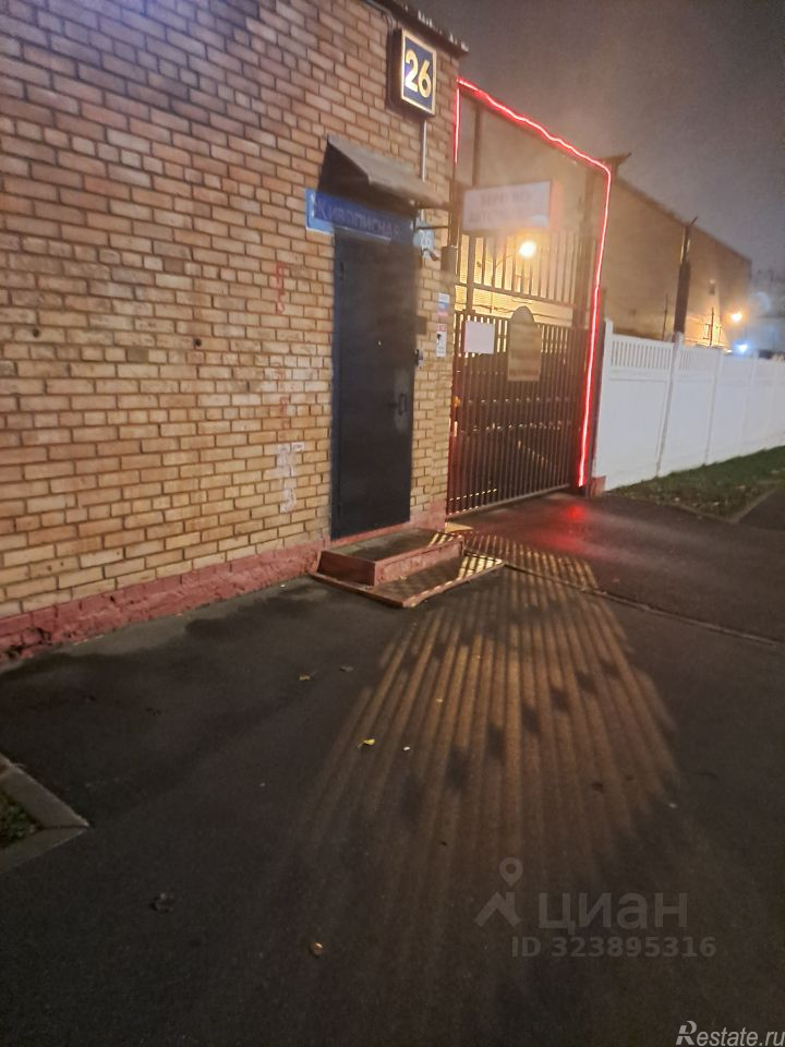 Аренда гаража Живописная улица,  д. 26 с1