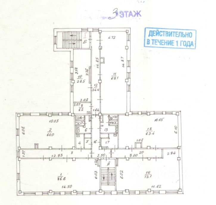 Продажа отдельного здания Калошин переулок,  д. 4 с1