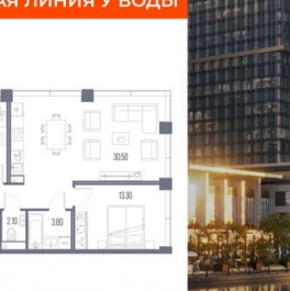 Продажа 2-комн квартиры в новостройке Ленинградское ш,  д. 65 с10